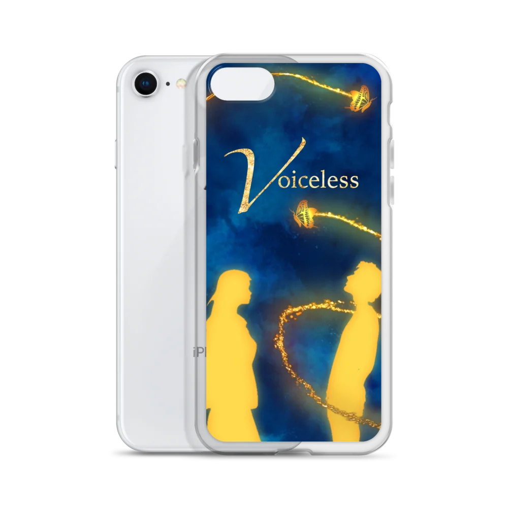 Voiceless Phone Case product image (55)