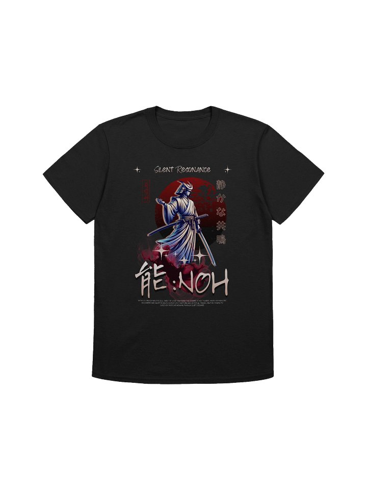 Noh Silent Resonance T-Shirt - Gildan Softstyle product image (1)