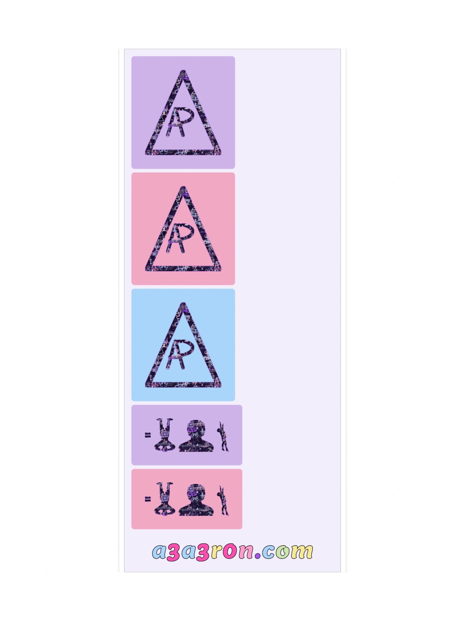 Mega Sticker Pack Vol. 3 — Numbers & Equations (Sheet: Jacket Block 4) product image (3)