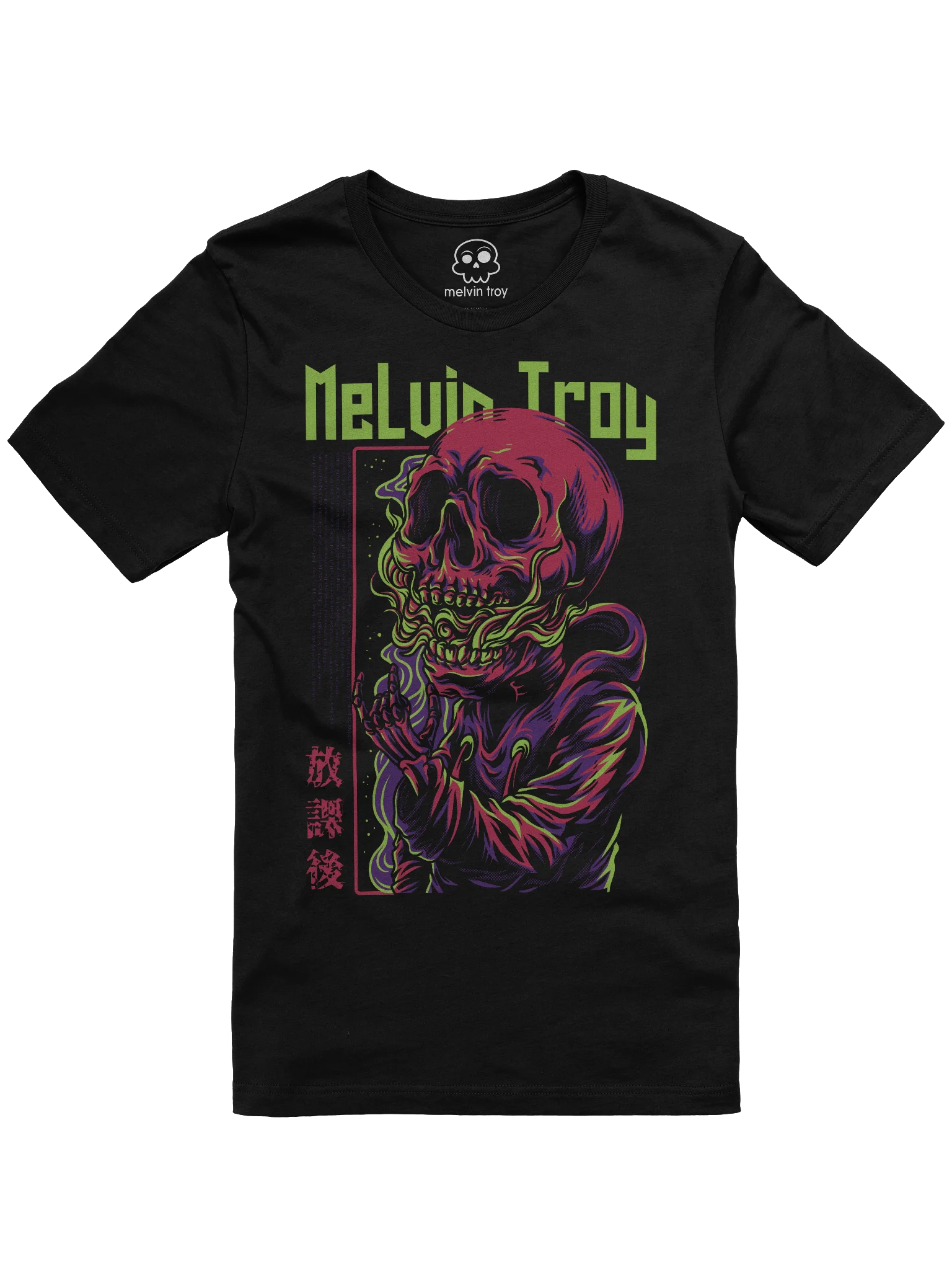 The Freedom '90 Shirt product image (1)