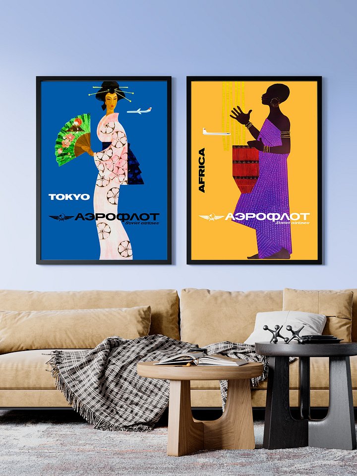 Soviet Aeroflot, USSR airlines 1970s: Tokyo, Japan — Soviet retro travel poster product image (2)