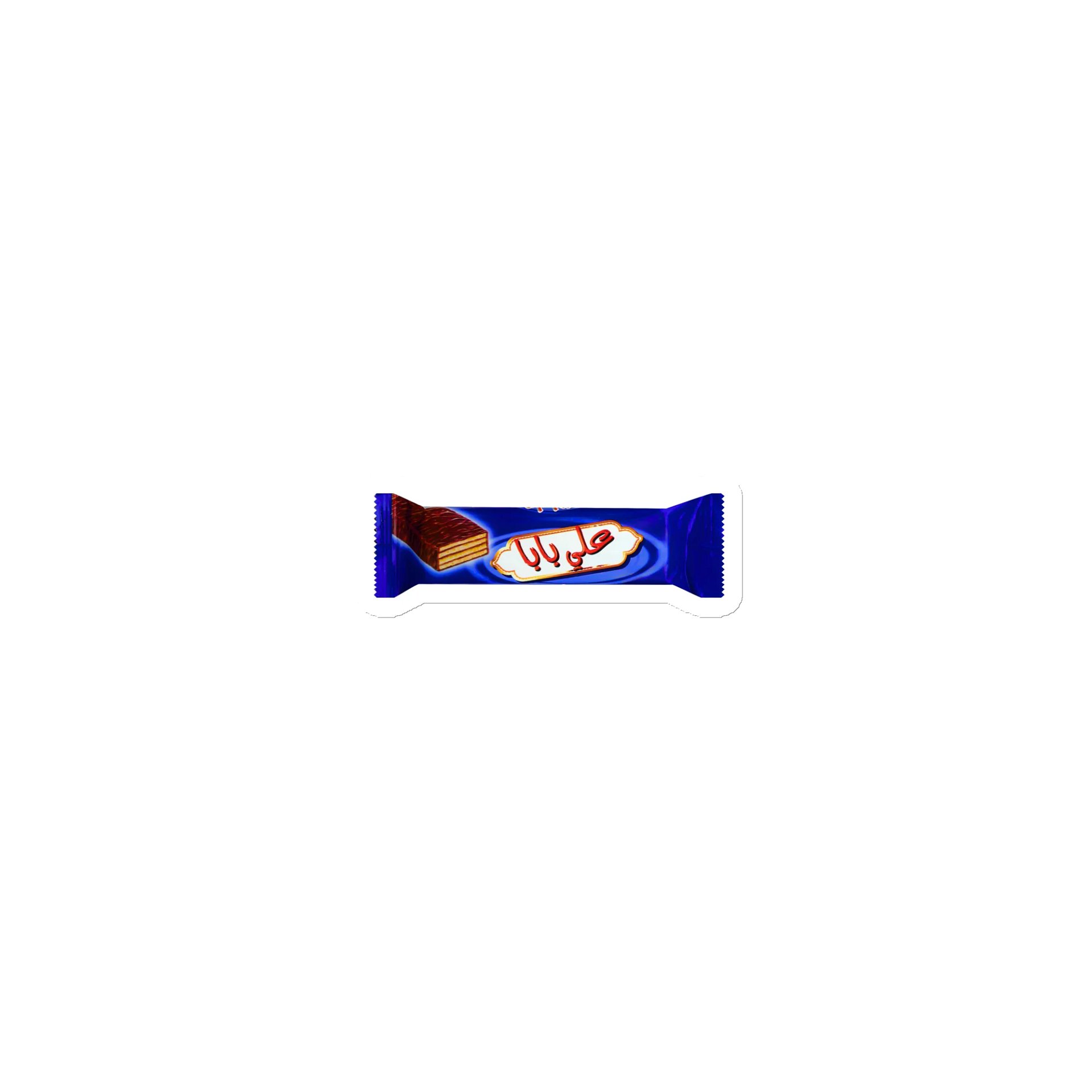 Ali Baba Arabic Magnet product image (1)