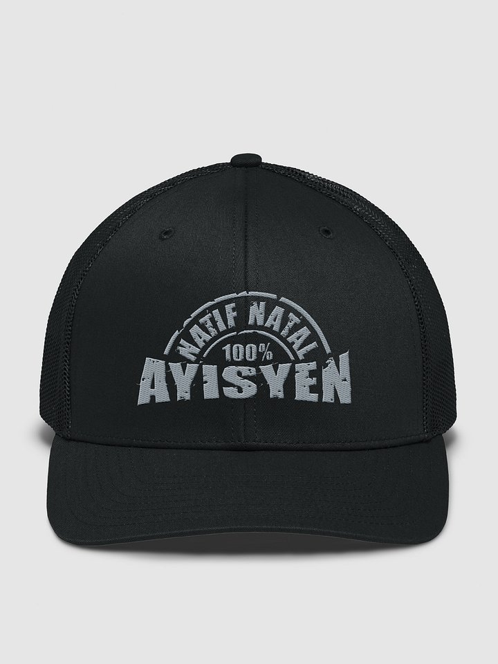 Natif Natal Ayisyen [Trucker Hat] product image (2)