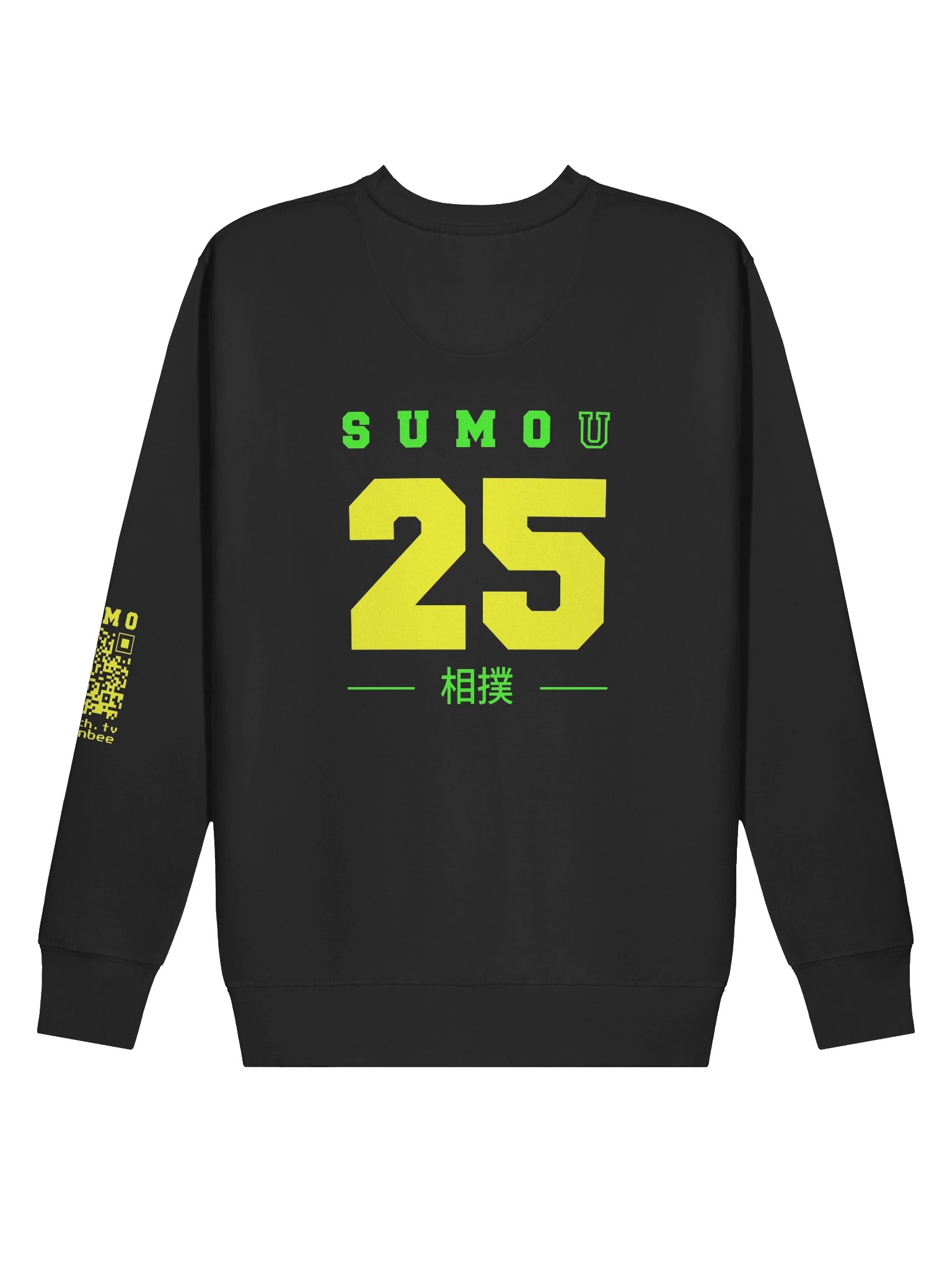 Sumo U [Big Logo] Sweatshirt 2025 product image (5)