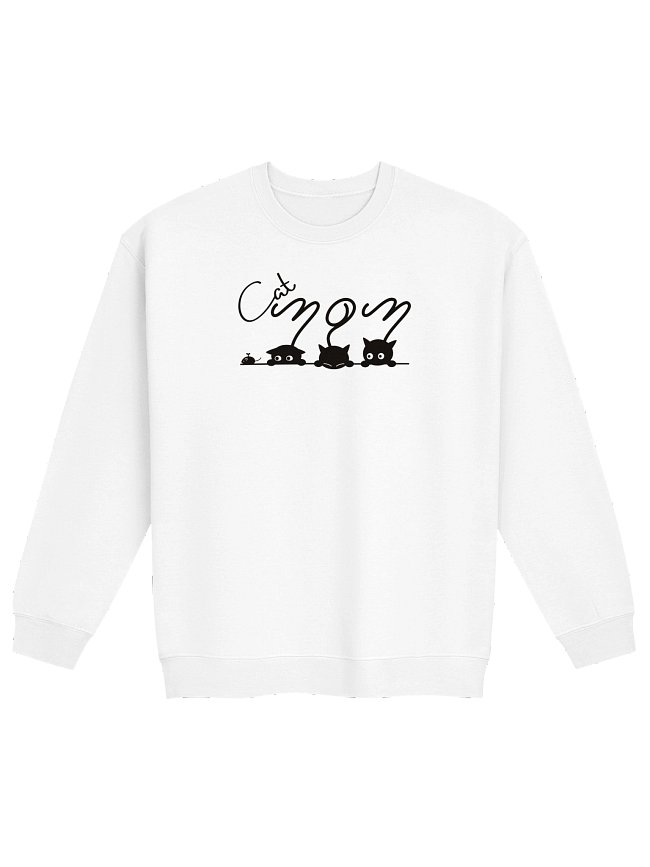 Cat Moms and Dads Unisex Adult Sweatshirts