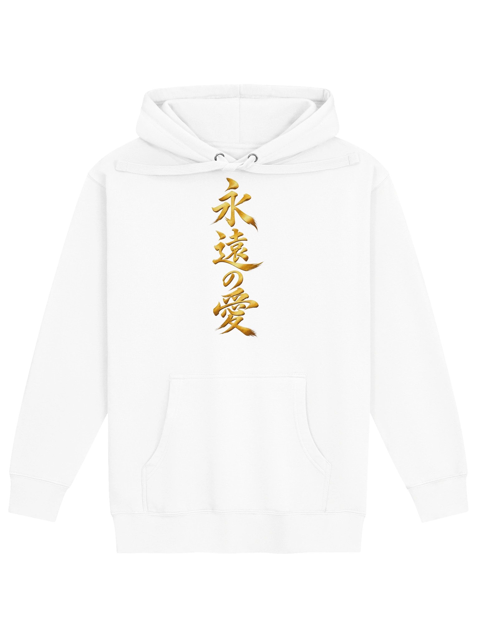 Golden Chinese Calligraphy Hoodie product image (2)