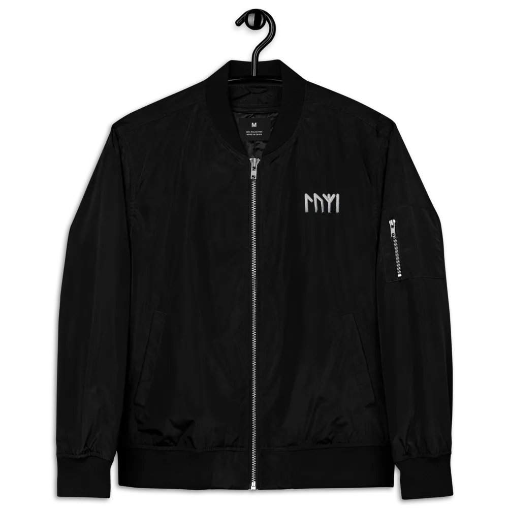 Nordische Runen | Luzi Logo | Bomber Jacke product image (4)