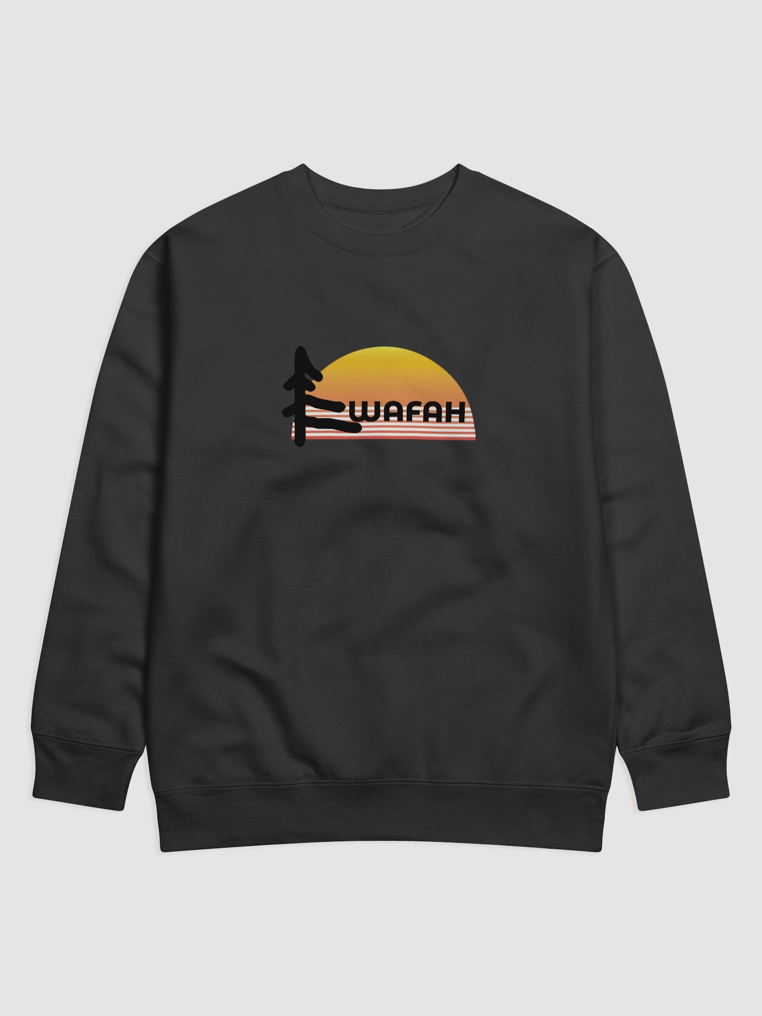 Sunset Silhouette Premium Sweatshirt product image (1)