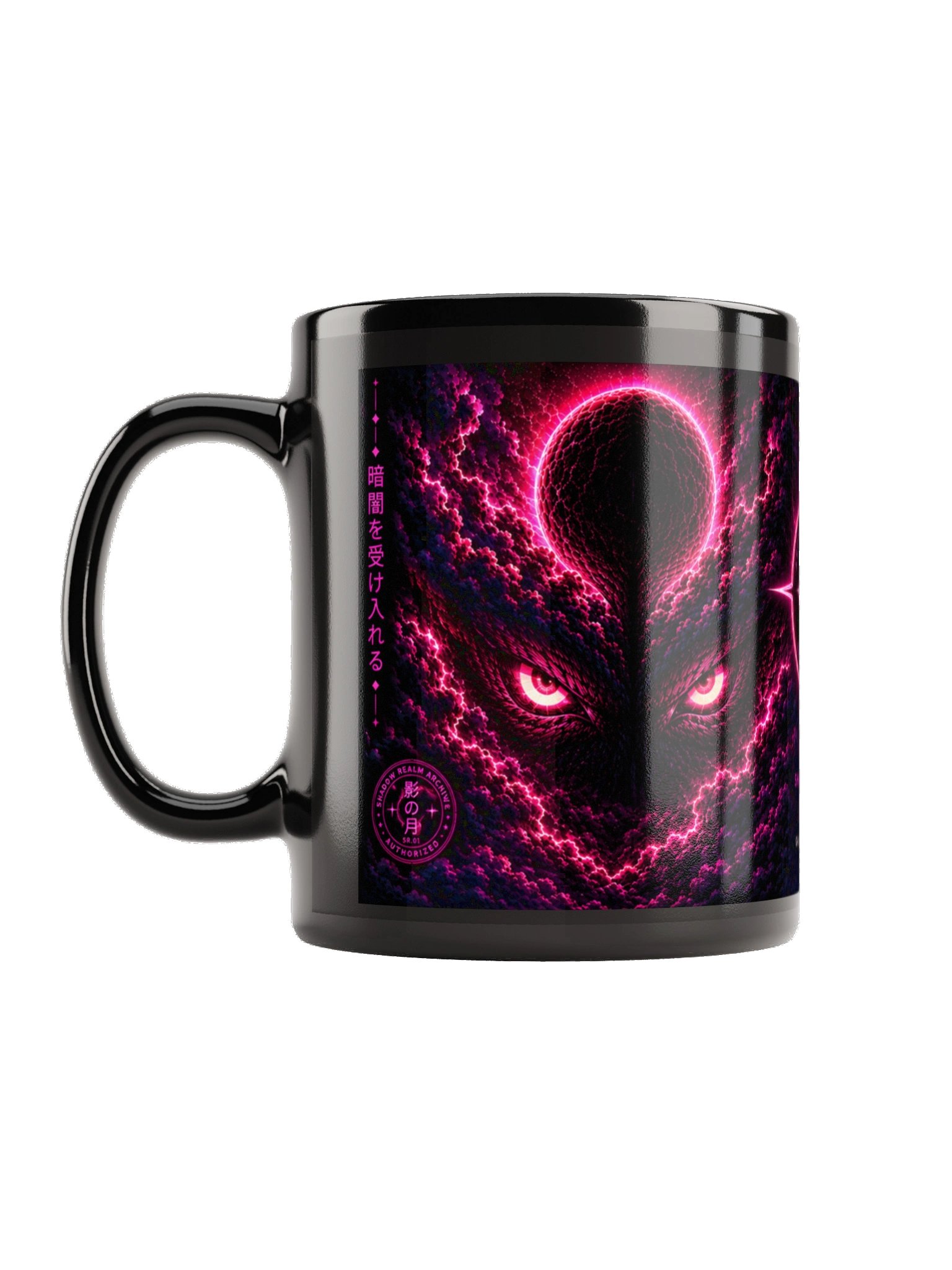 SHADOW MOON - Mug product image (1)
