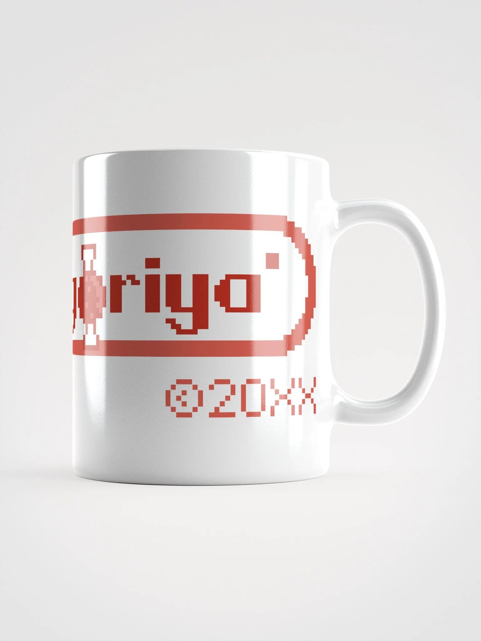HG Logo Mug White product image (1)