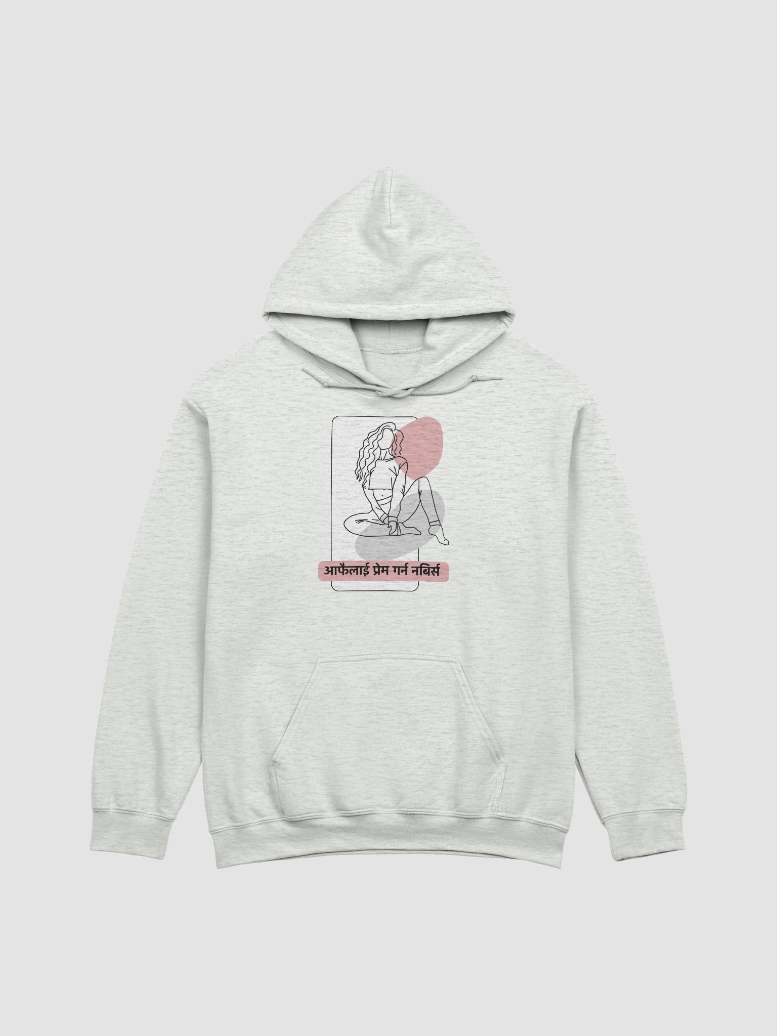 Self-Love Line Art Hoodie product image (6)