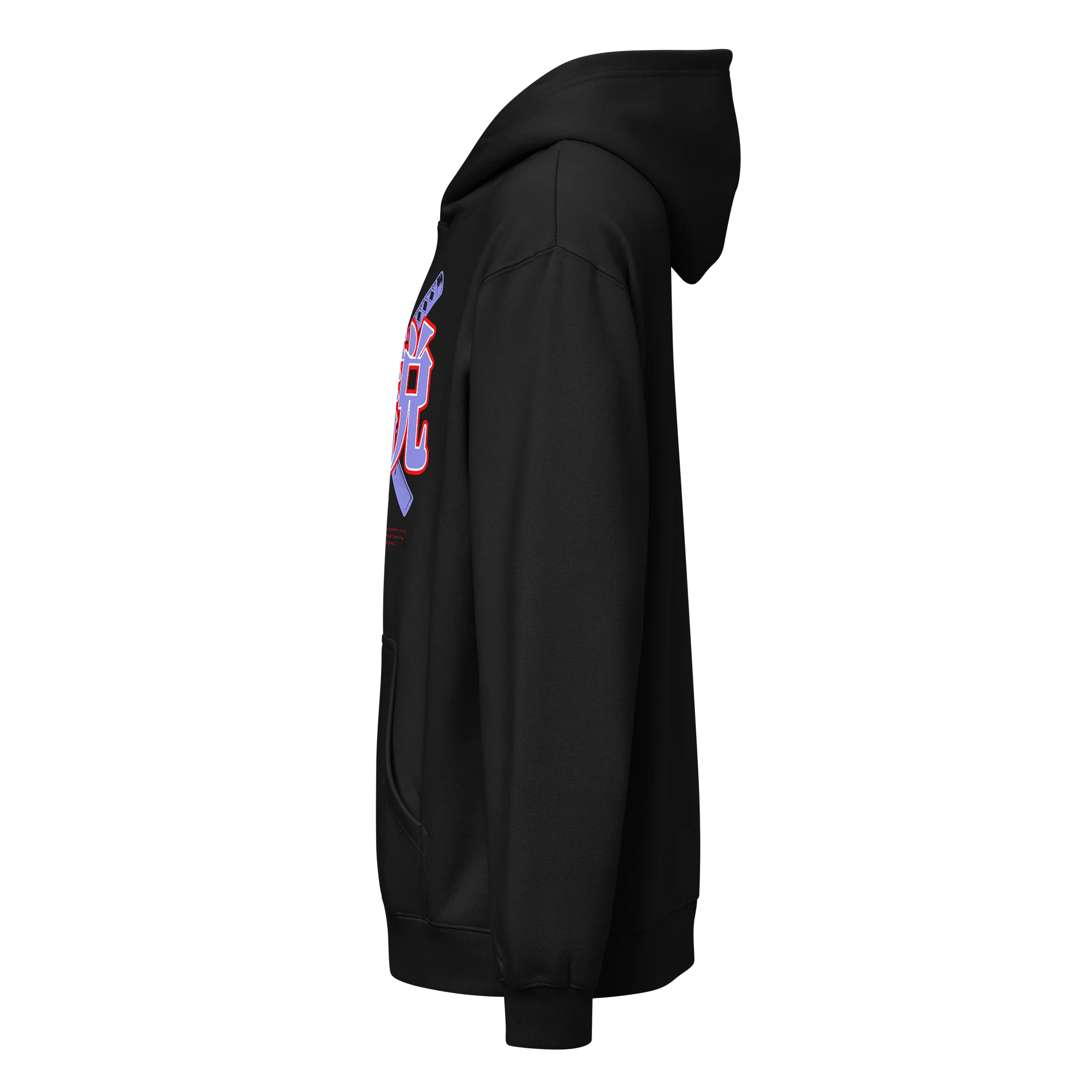 Samurai Spirit Japanese Hoodie product image (3)