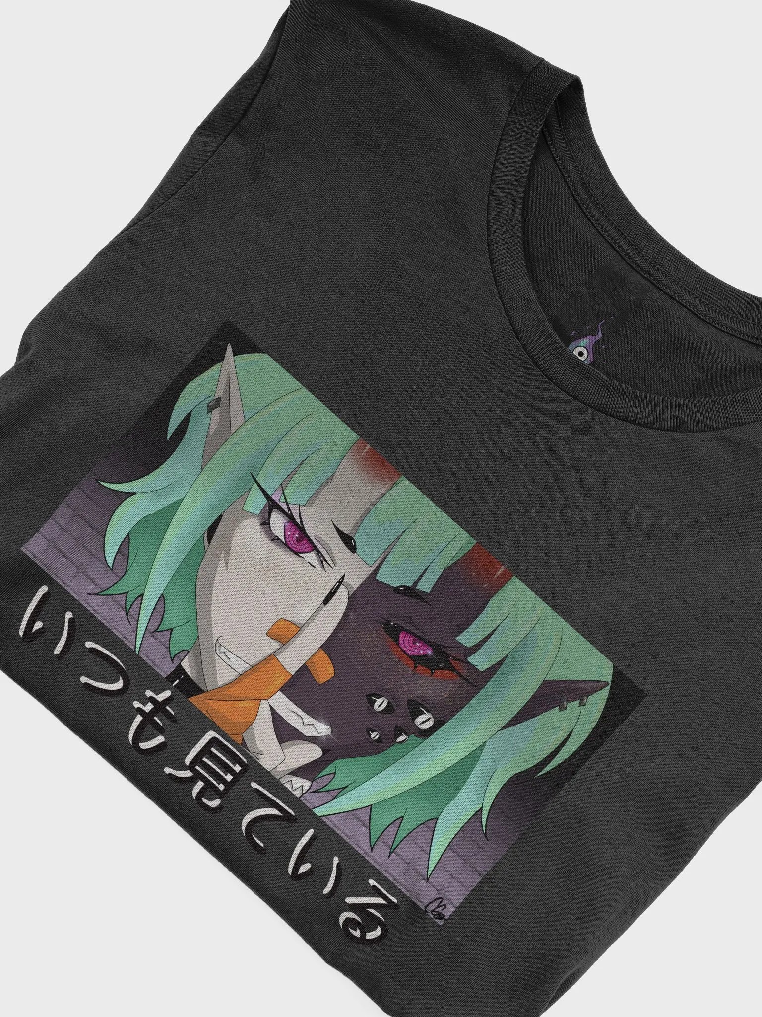 Always Watching Tee product image (5)