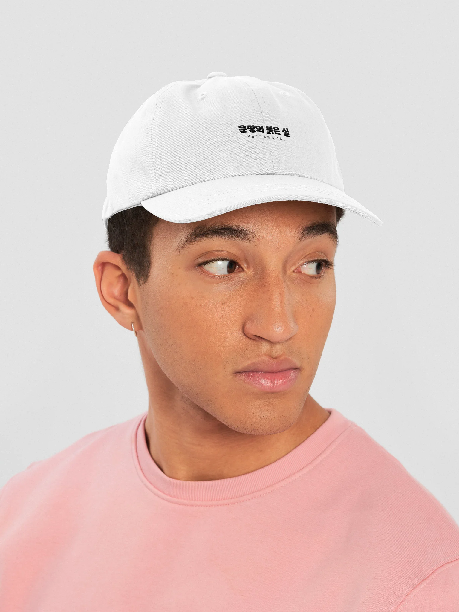 TRTOF Dad Hat product image (14)