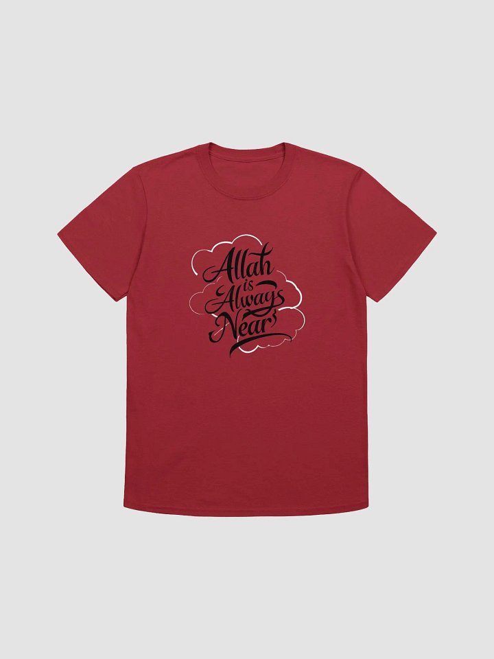 Allah is Always Near Unisex T-Shirt product image (1)
