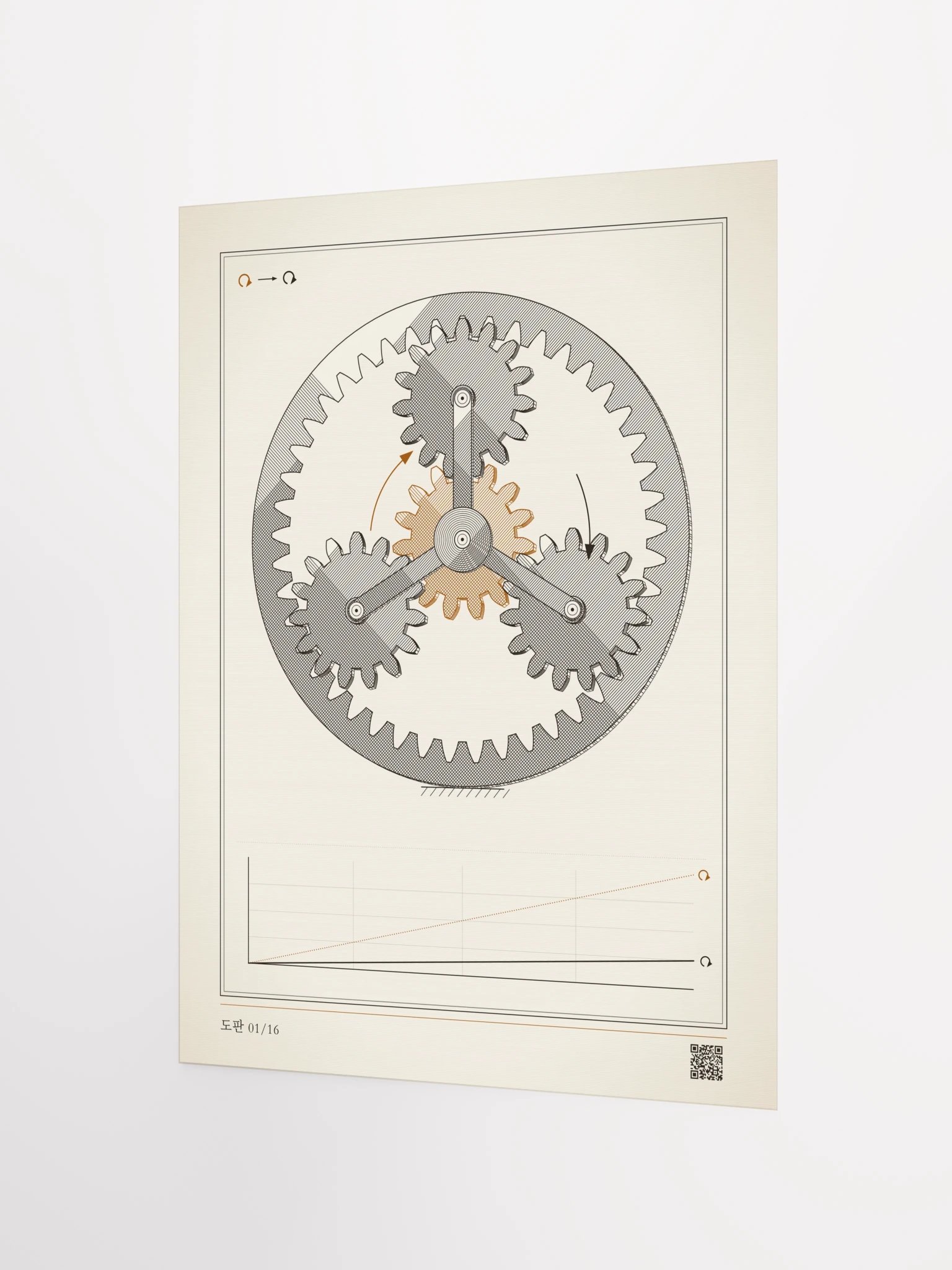 MOTION 01 · 유성 기어 product image (12)