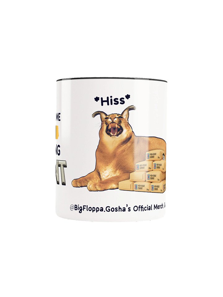 "Dont Talk to Me Until i Had My CEMENT" Hissy Caracal Mug product image (2)