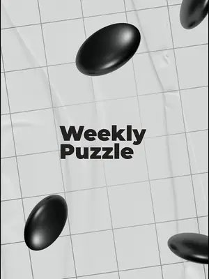 Black to play. Win the capturing race 🤔 Share your solution in the comments! If you’re having trouble solving this problem, we recommend our course “Deeper into the Game of Go on 19×19.” 😊 https://gomagic.org/courses/deeper-into-the-game-of-go-on-19x19/ 👉 More in our free Skill Tree at https://go.gomagic.org/LLpK92 #gogame #baduk #goproblems #tsumego #boardgame