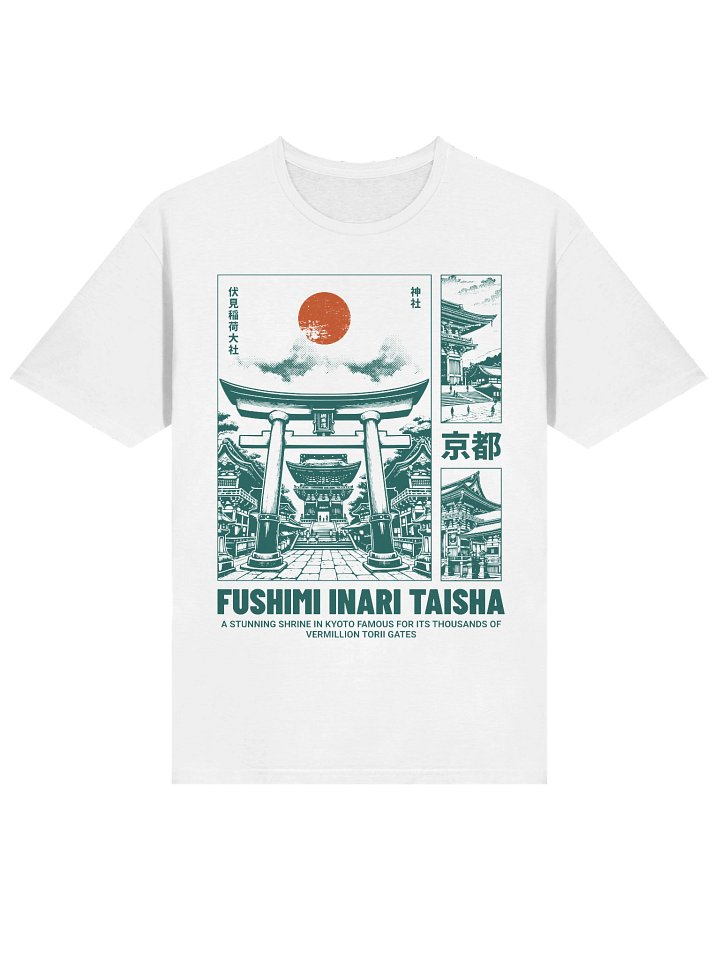 Fushimi Inari Taisha Vermilion Gates T-Shirt - Gildan Softstyle product image (2)