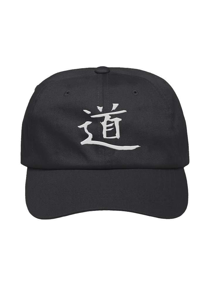 Your Soul Kanji Classic Hat - Michi product image (1)