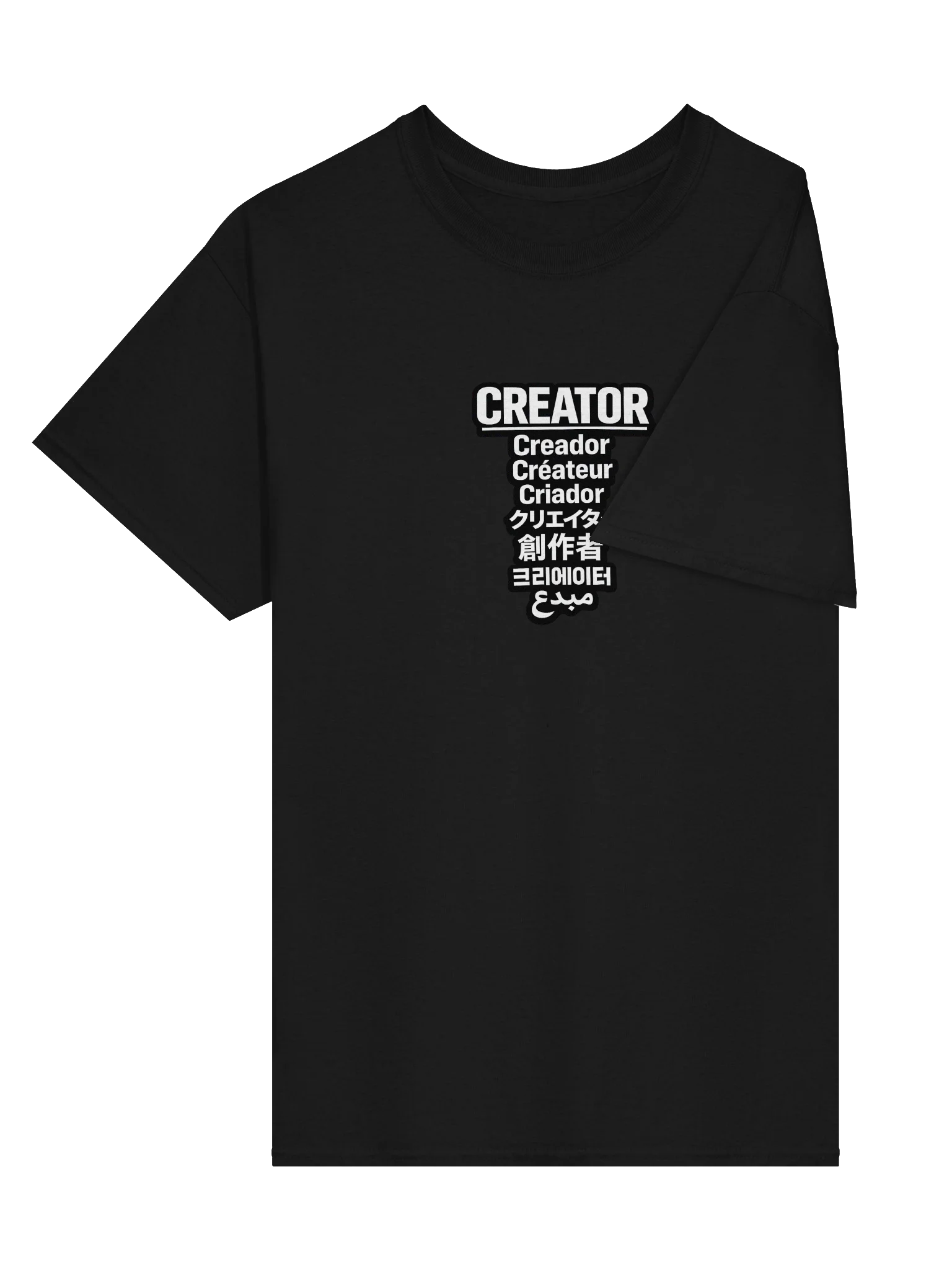 Global Content Creator Tee product image (24)