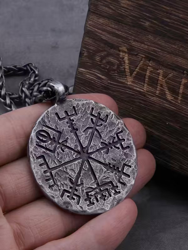 Aged Vegvisir Viking Compass Pendant Necklace product image (1)