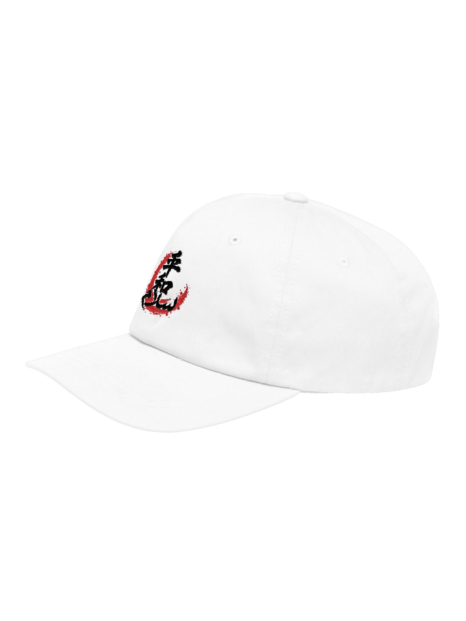 Peace — Black Ink Embroidered Cap product image (3)