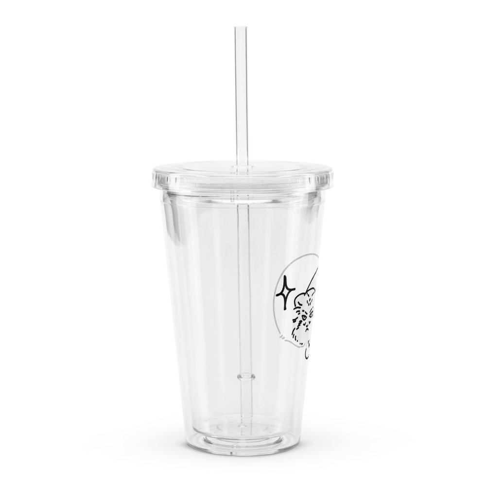 Grumpy Manul - Transparent Cup & Straw product image (3)