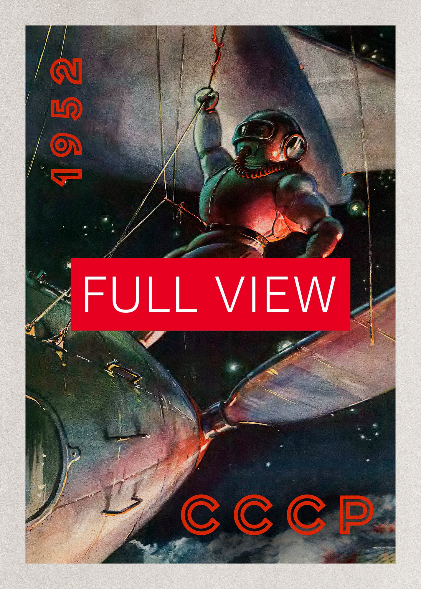 Soviet retro sci-fi, USSR 1952 — Soviet retro sci-fi poster, vintage soviet print, soviet space product image (3)