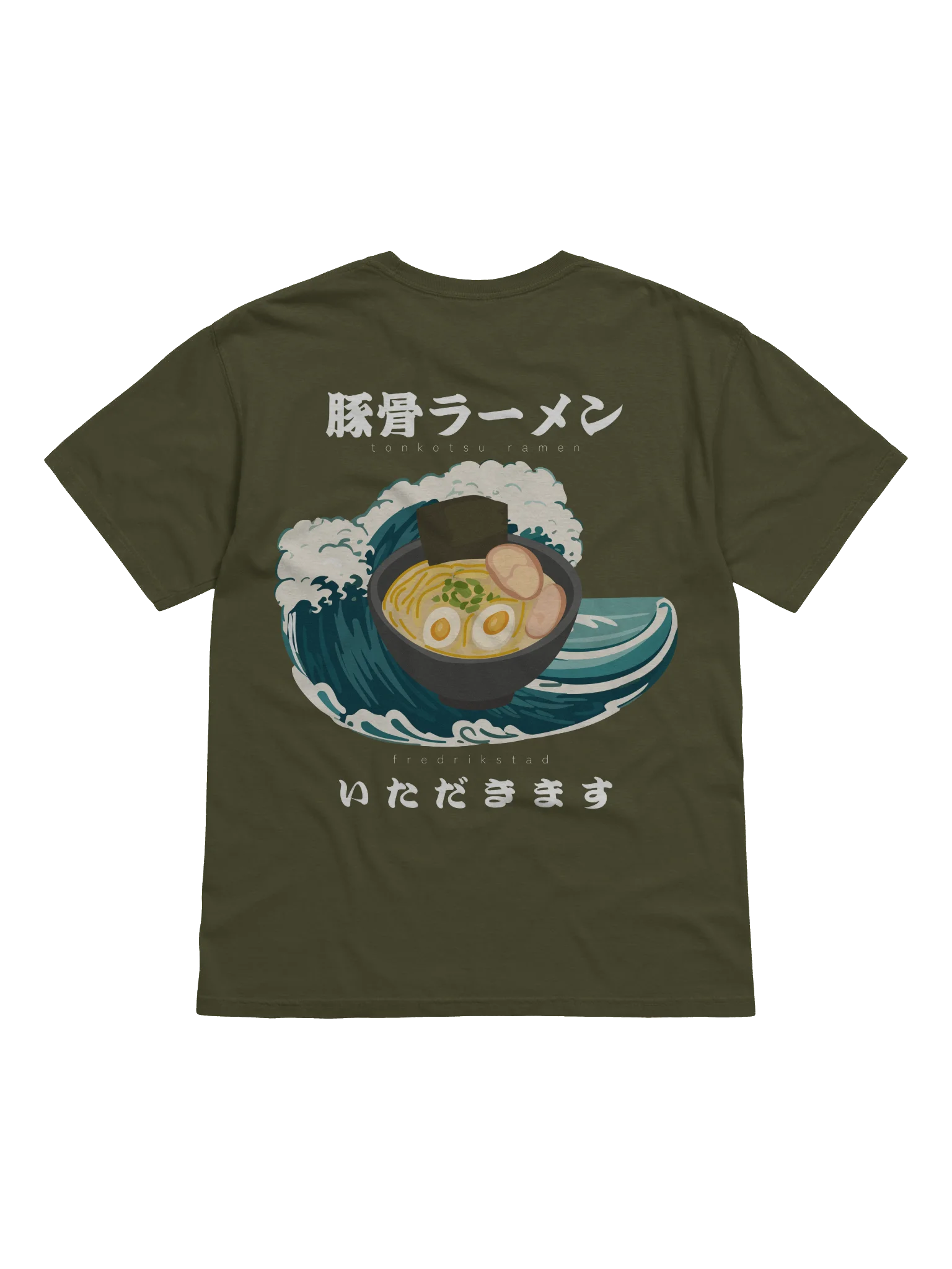 hoi ramen t-skjorte product image (2)