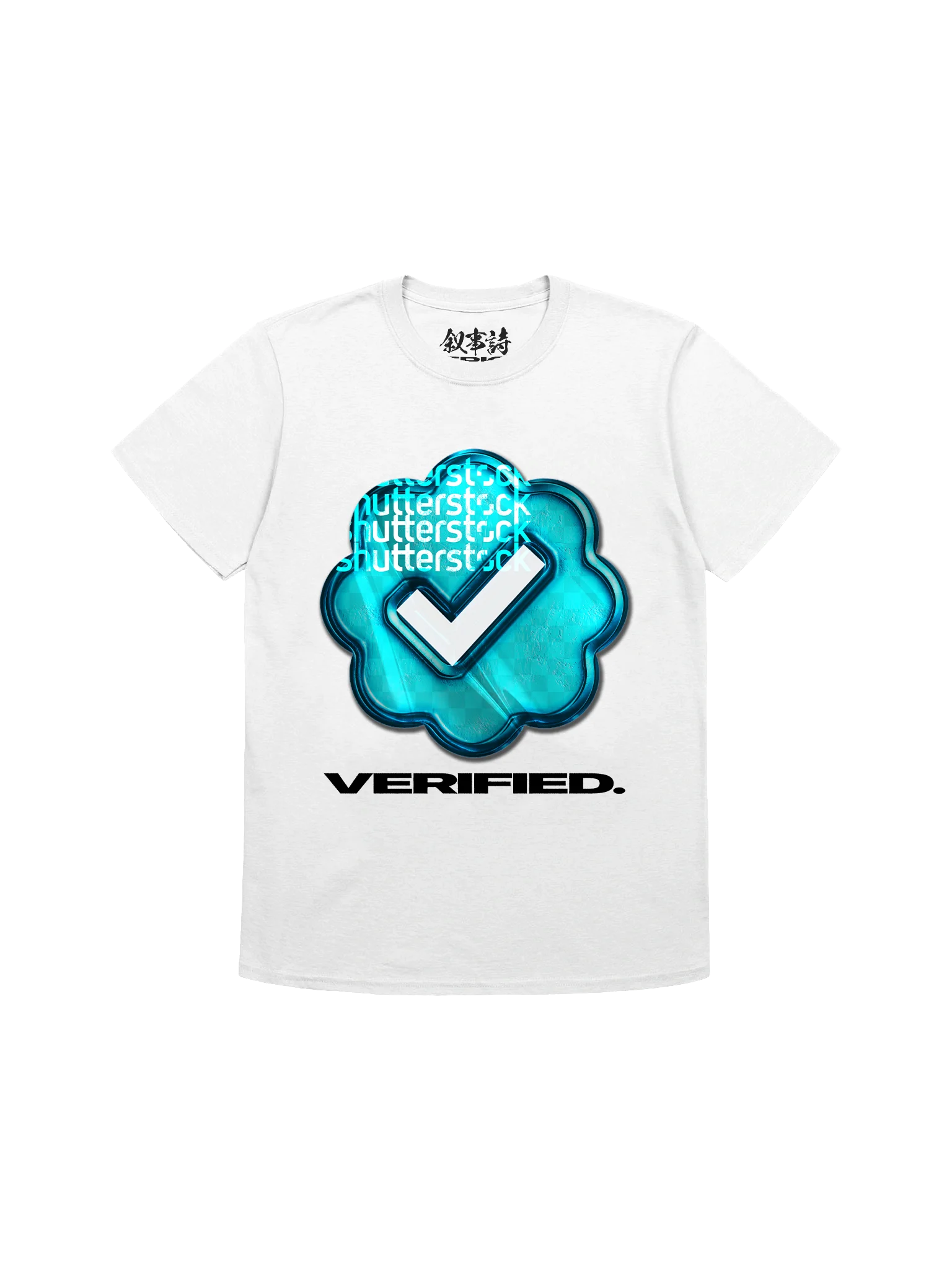 VERIFIED. product image (1)