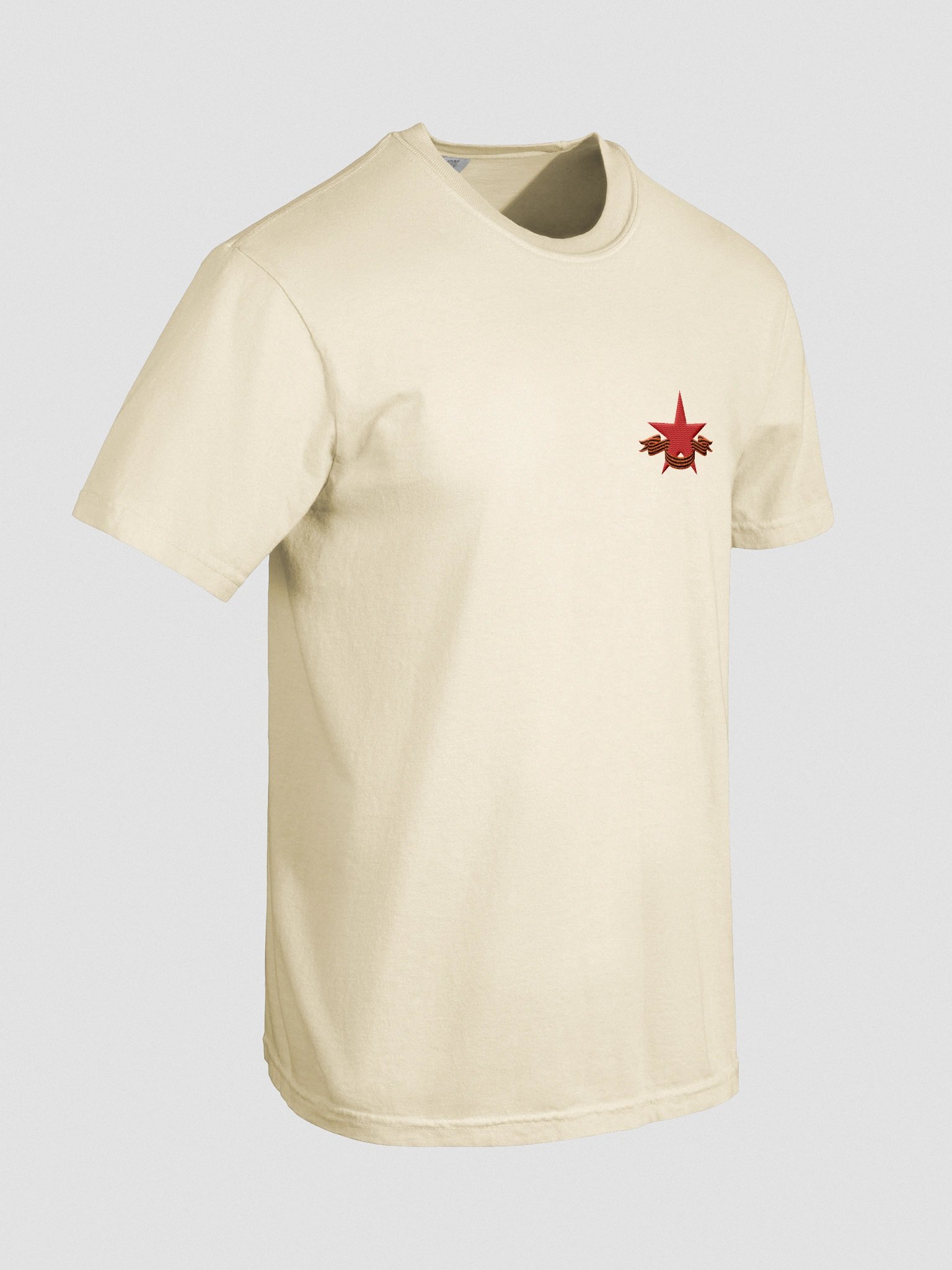 9 de Mayo product image (8)