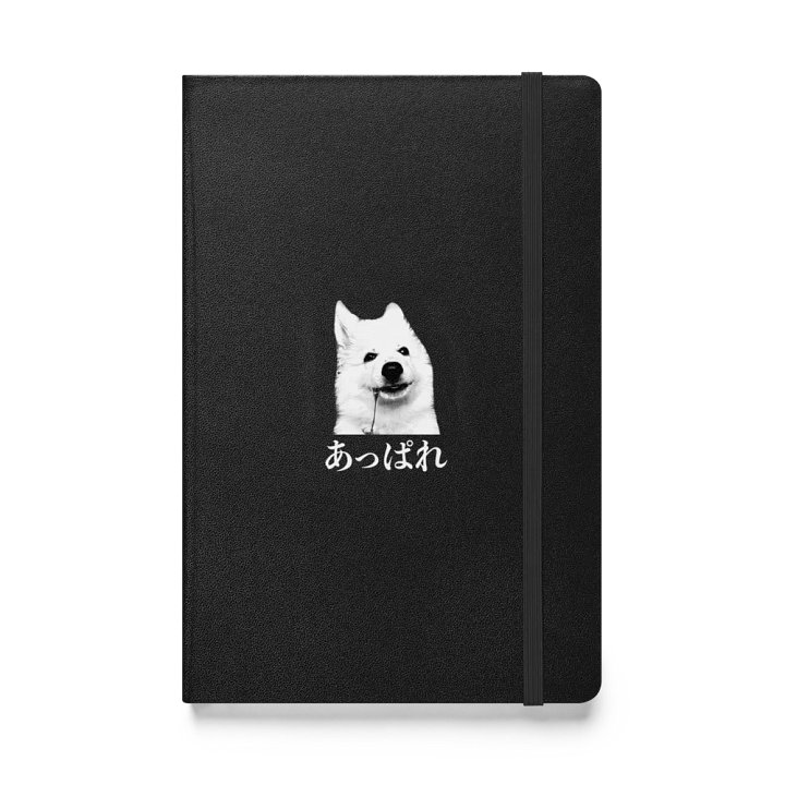 NotAPPAbook product image (1)