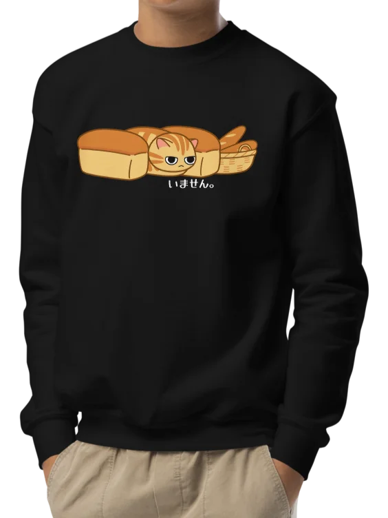 Cat Loaf - Unisex Youth Sweatshirt product image (2)