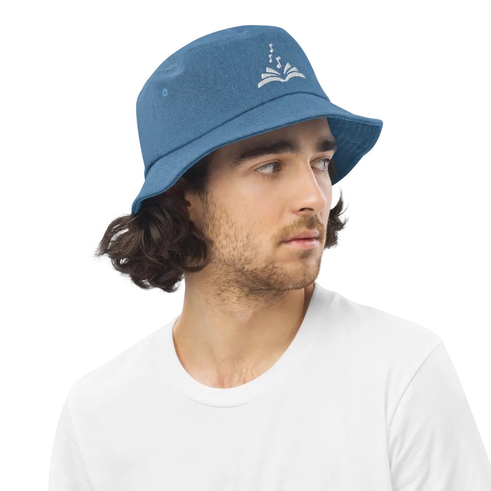SCSPA Bucket Hat product image (7)
