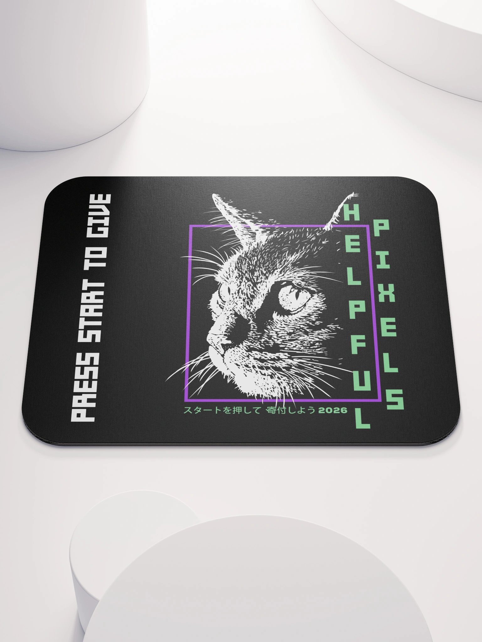 Helpful Pixels Autumn 2026 Mouse Pad product image (1)