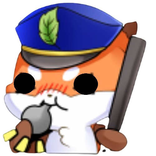 For the children product image (1)