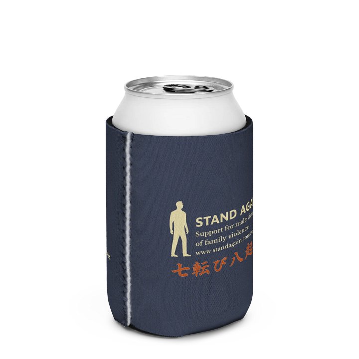 Stand Again Stubby Holder product image (2)