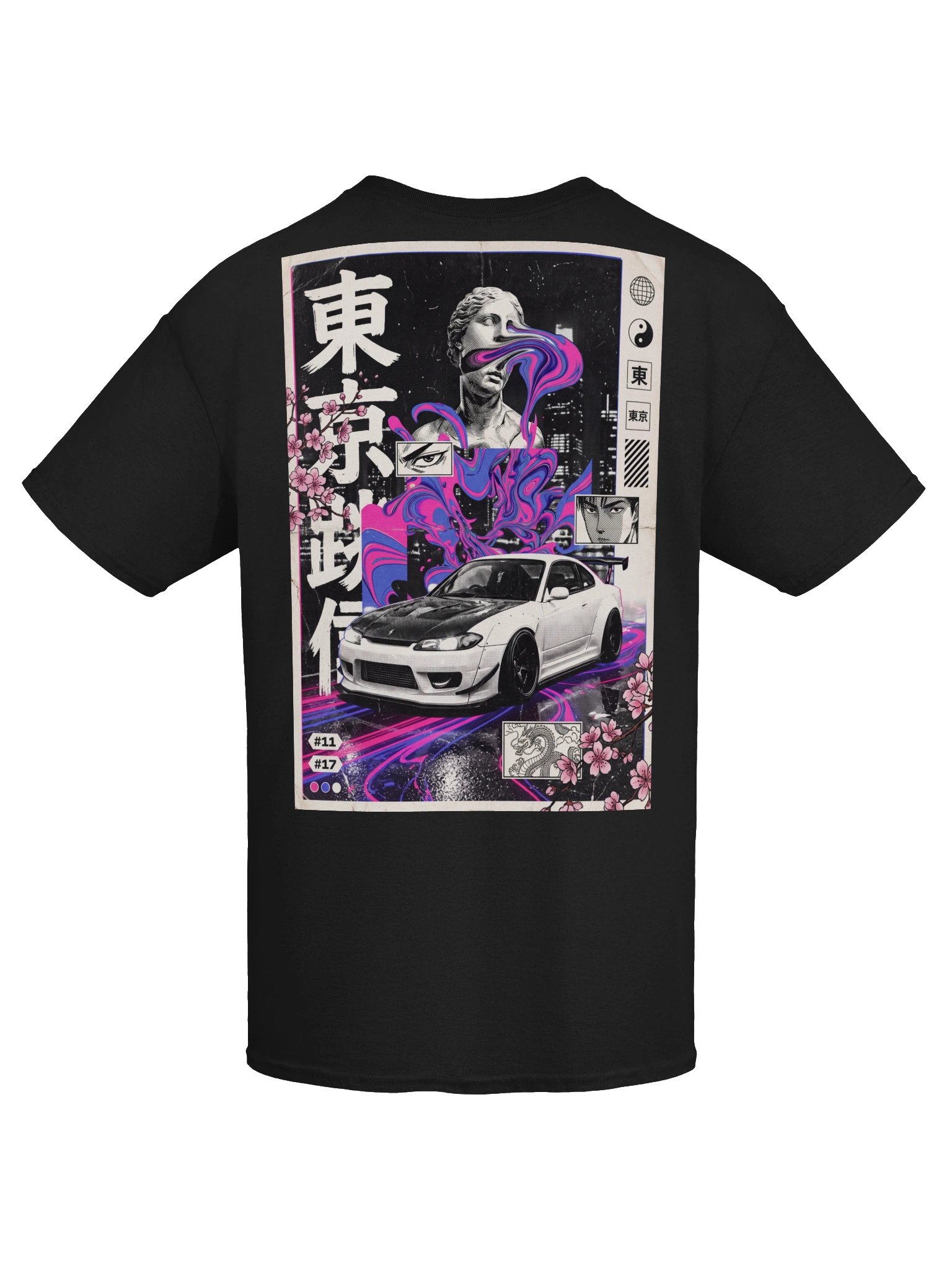Wicked - S15 T-shirt product image (21)