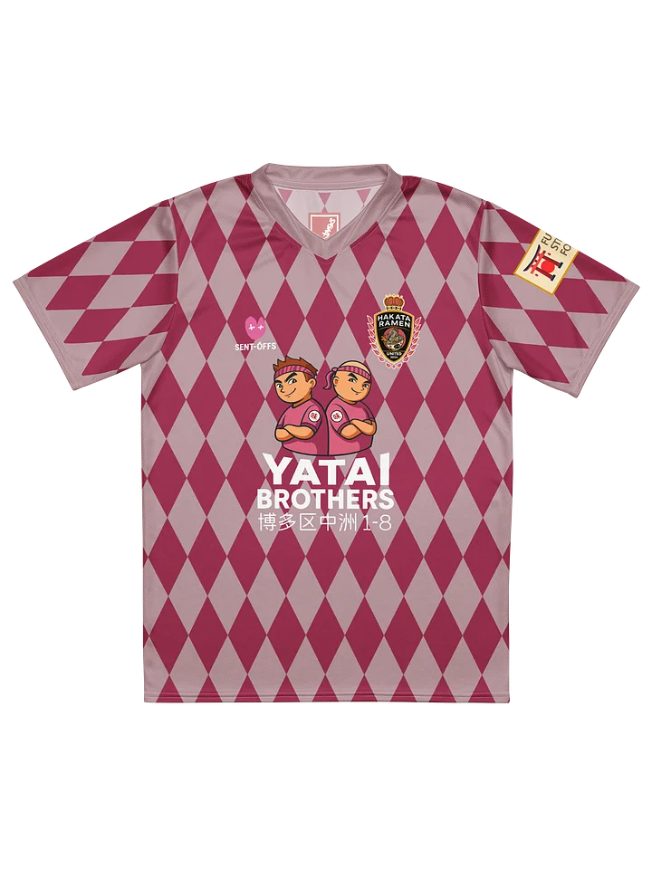 Hakata Ramen United Away Jersey product image (1)