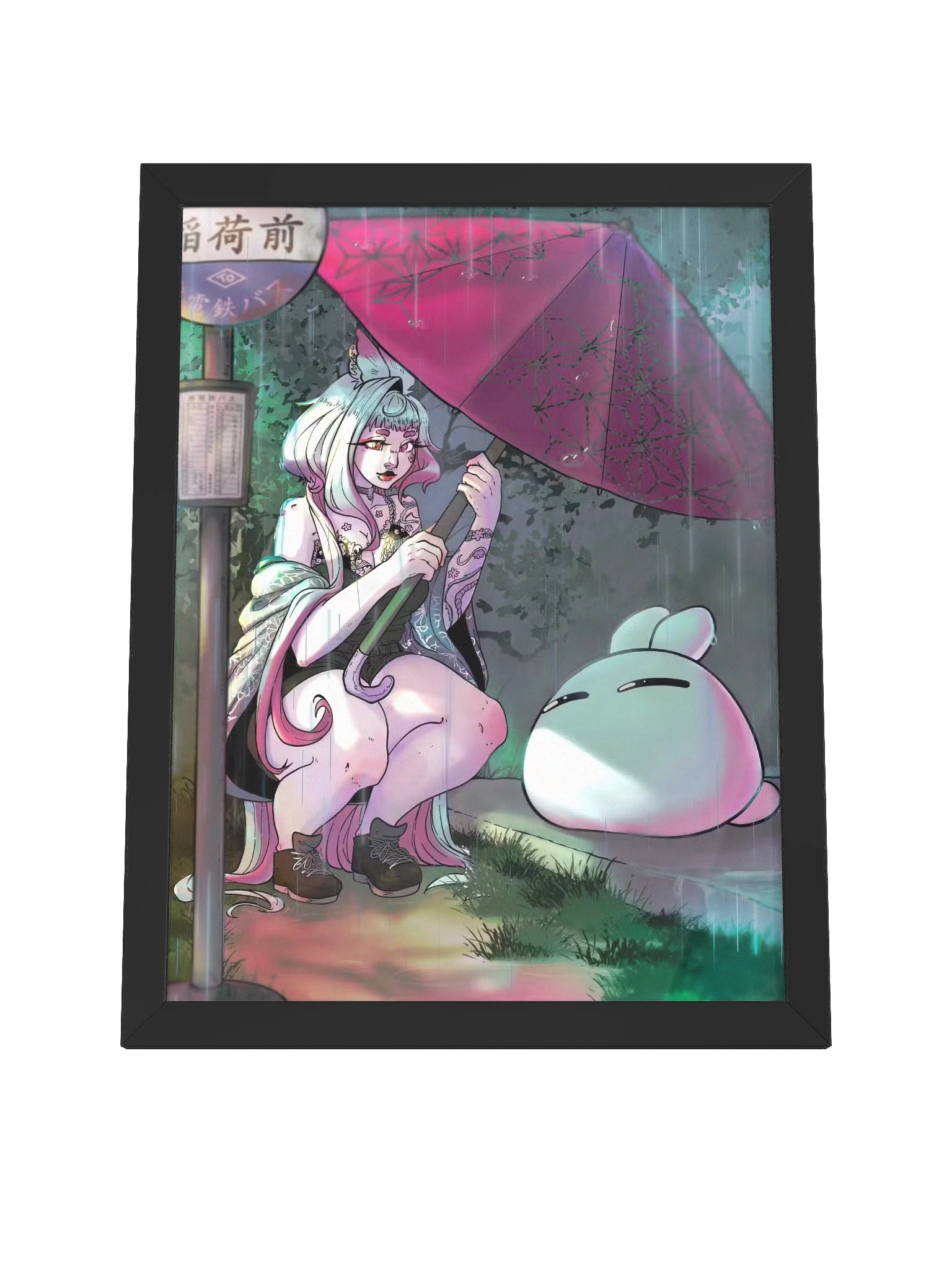 Dango's Rainy Bus Stop Framed Print product image (4)