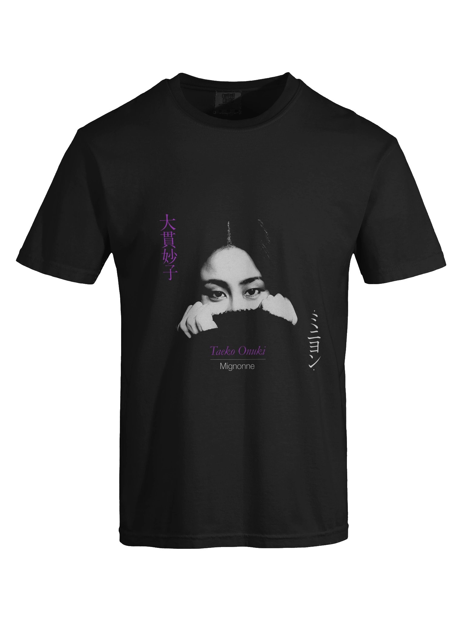 Taeko Onuki - Mignonne product image (3)