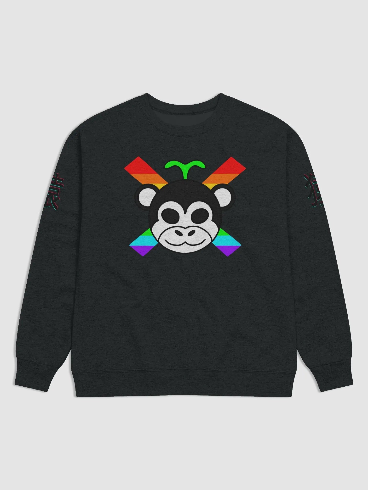 猿 Monkey Pride + 3D Combo Sweater product image (1)