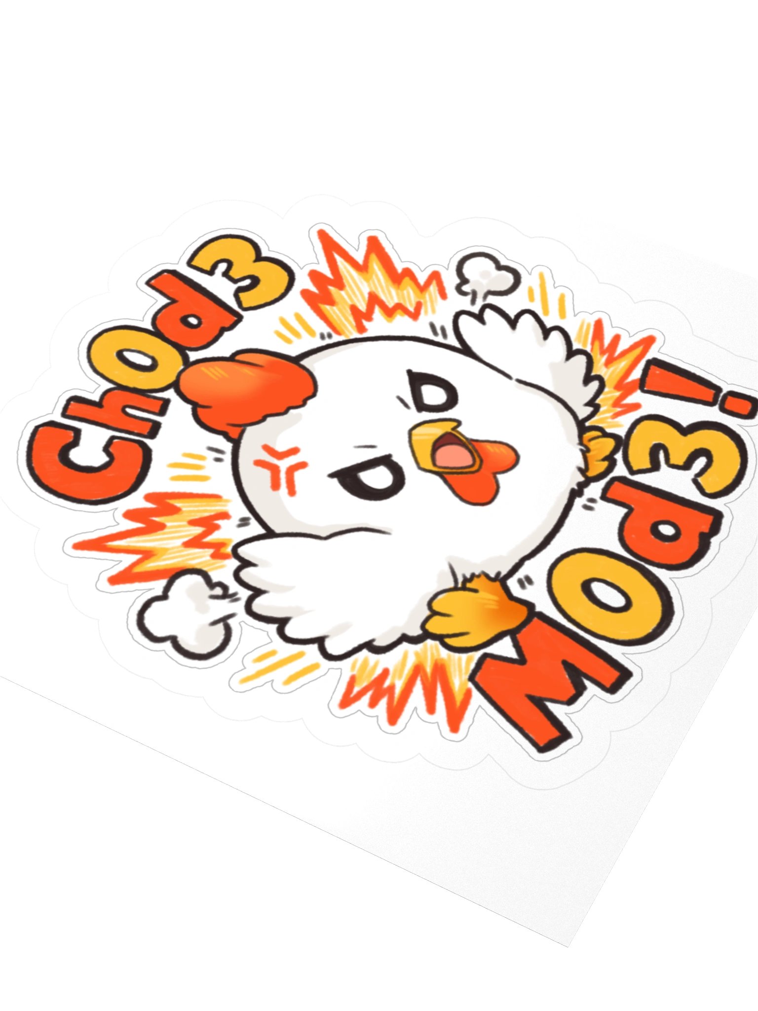 Ch0d3 M0d3! Pal Sticker product image (3)