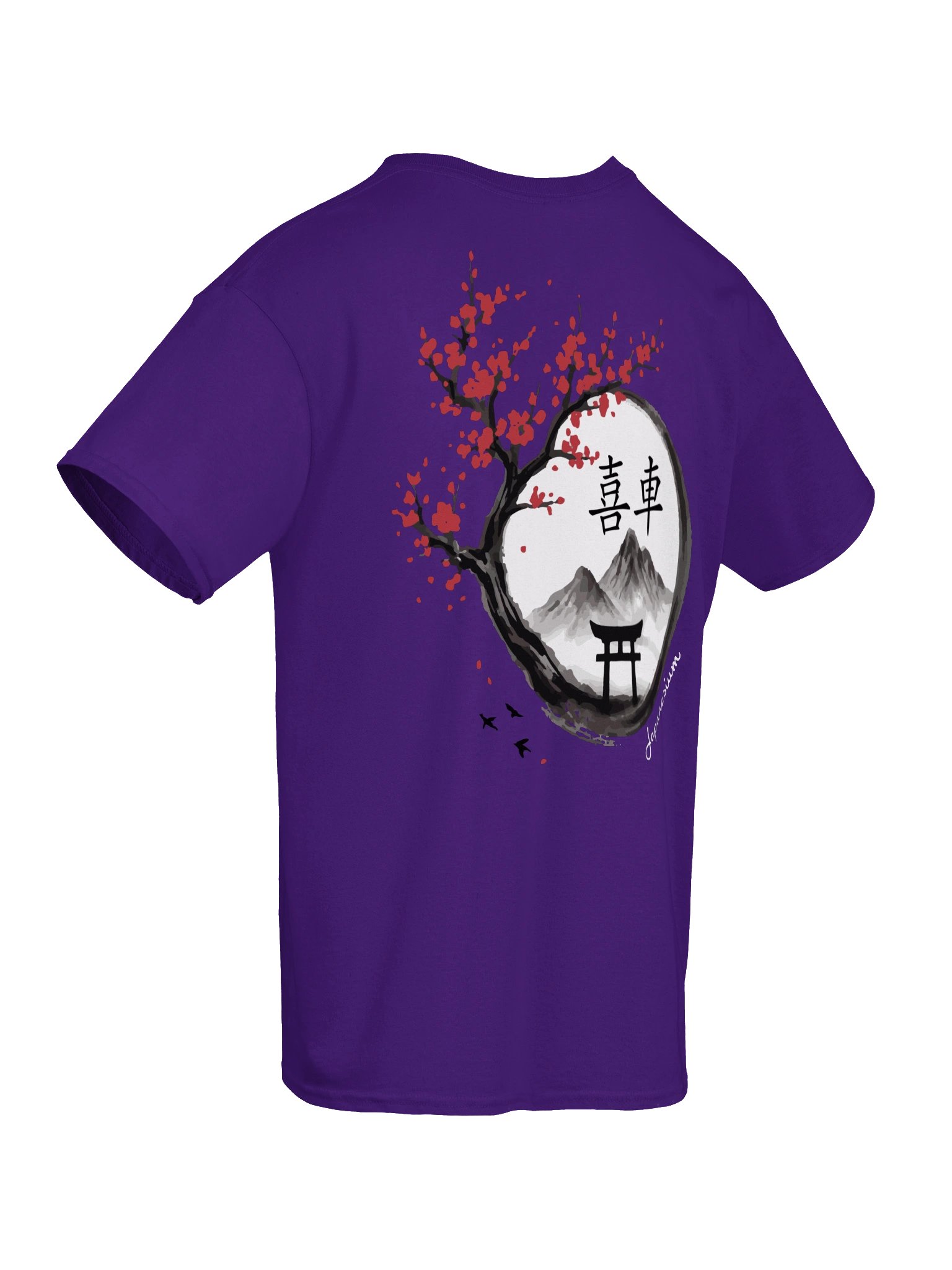 Japanesium 'Joy of Cars' - Tshirt product image (8)