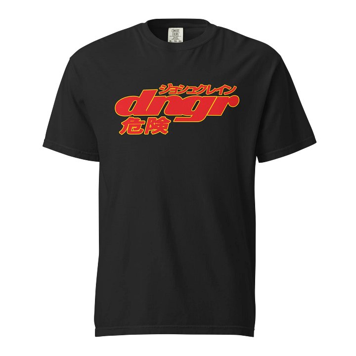 DNGR "Streetwear" Logo product image (1)