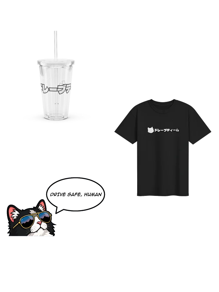 Late Night Cruise Kit: Summer Edition product image (1)
