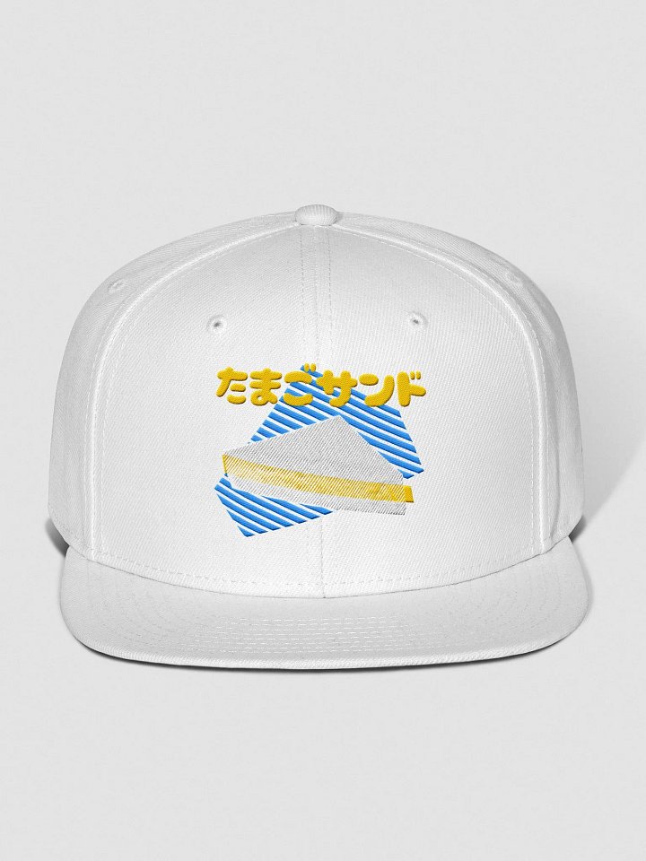 Egg Salad Sando Cap product image (1)