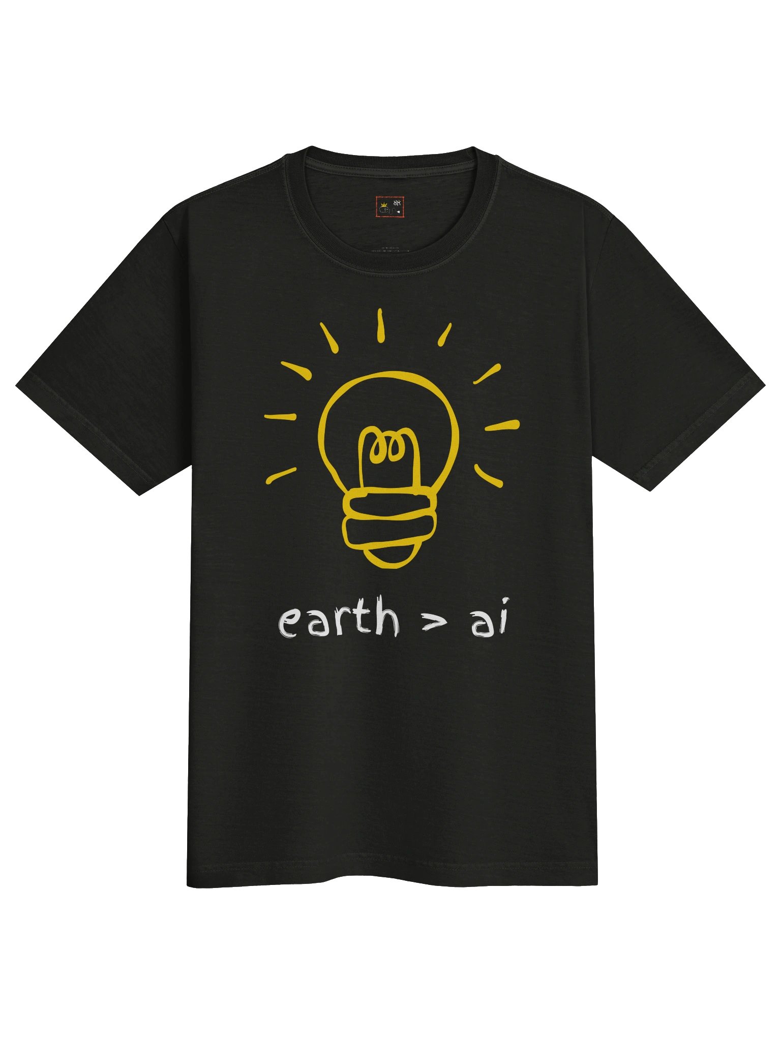 good idea (heavy) product image (1)