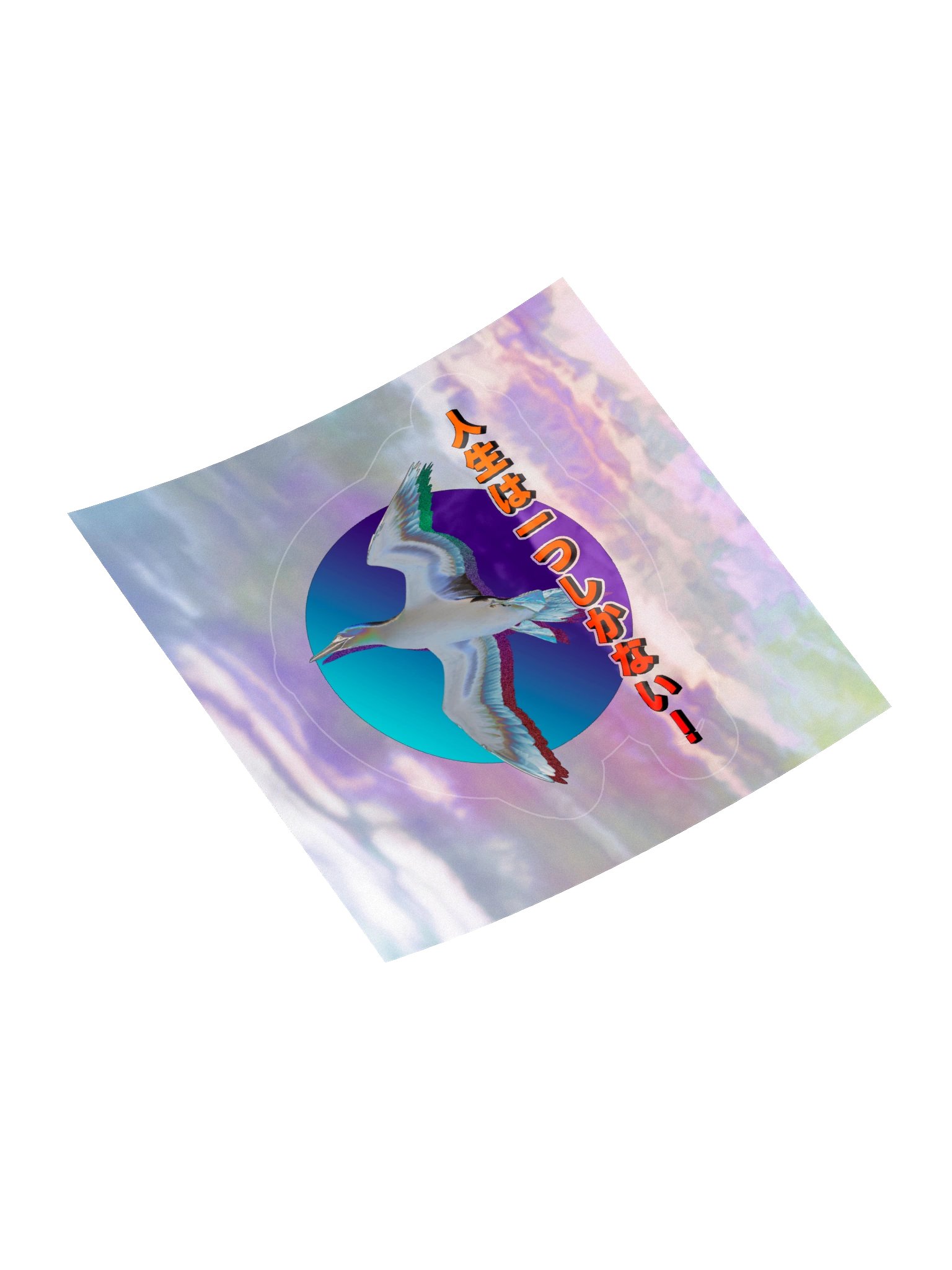 Seagull Sunset (Sticker) product image (10)